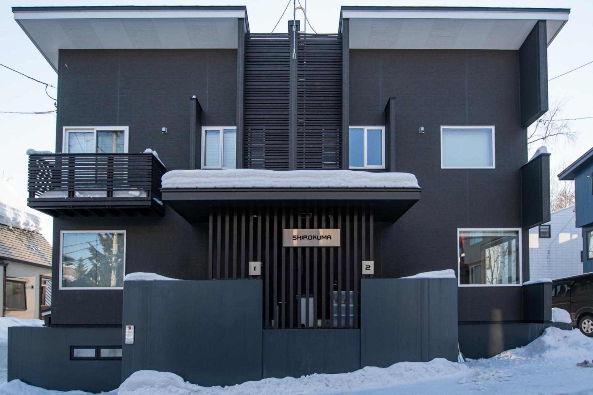 Shirokuma Chalets Ōmagari Extérieur photo