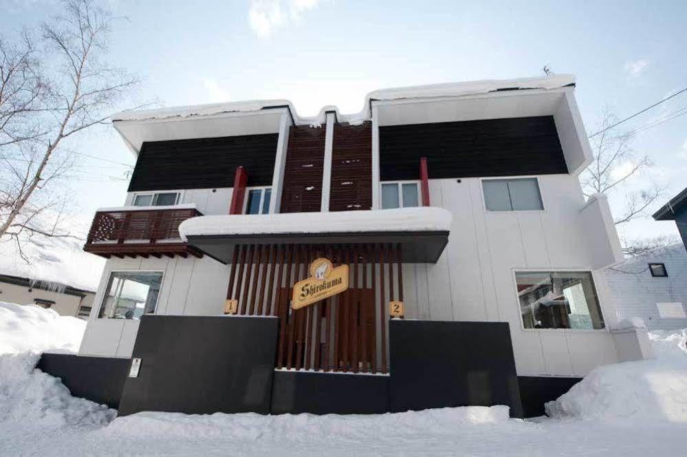 Shirokuma Chalets Ōmagari Extérieur photo